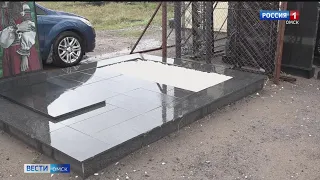 На Ново-Южном кладбище Омска неизвестные украли с надгробий плиты