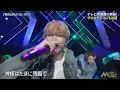日テレ公式【Lesti_musik】BE FIRST／Blissful