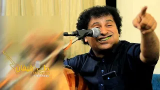 أنت السبب في الحب تراث جديد رئيس دولة الفن الفنان عابد الرحومي 2024 