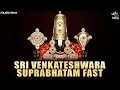 Download Lagu Venkateshwara Suprabhatam Fast with Lyrics | Venkateswara Swamy Songs | Suprabhatam