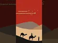 Download Lagu Haddad Alwi feat Anti - Marhaban Ya Ramadhan (Official Lyric Video) #shorts