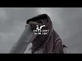 ليه الجفت ياحبيبي علامك بعيدّ لك اسنين كيف ماجابك الشوق عندي والحنين - عبدالله ال فروان بطيء سجهfm.