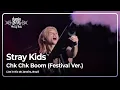 Download Lagu Chk Chk Boom (Festival Ver.) - Stray Kids dominATE (Rio de Janeiro, Brazil)
