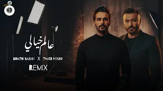                                                      عالم خيالي   بعيش   تامر حسني   غيث صباح دندنها
