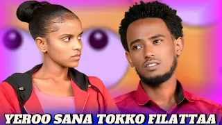 JAALALA KEESSATTI DOORSIFNI MAAF BARBAACHISEE  JAALALA KEESSATTI DOORSIFNI MAAF BARBAACHISEE