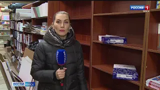 «Вести Омск», итоги дня от 23 марта 2022 года: