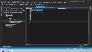 VB 2012 208 NameSpaces