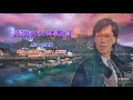 是誰在我耳邊唱   蔡國權〈歌手演唱版〉