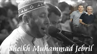 محمد جبريل سورة الصافات 