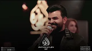 سعد بارون  عايز صيت جديد وحصري      موال ومعزوفه  لايك وشتراك بل قنا حبايب دندنها