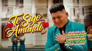 Generación Juvenil Te Sigo Amando (Primicia 2026)
