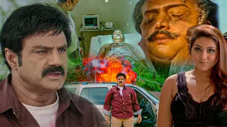engal ayya latest tamil full movie part 1 nayanthara balakrishna namitha simha