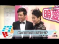 陈松伶自曝喜欢唱歌多於演戏 高温拍剧放言“暴毙” 标清
