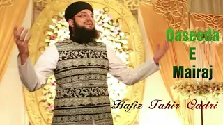qaseeda e meraj by hafif tahir qadri 
