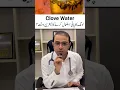 Lagu Best time to use clove water #food #drhealthtips #doctor #weightgainers #staysafe #tips #healthyfood