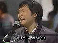 スローなブギにしてくれ　healing music JAPAN jlpt 諸行無常 人生の歌②