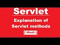 Java Servlet Hindi Introduction part 3
