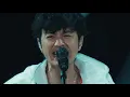 ゆず「青」 from ゆず弾き語りドームツアー2019 ゆずのみ〜拍手喝祭〜