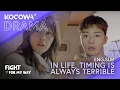 Download Lagu In Life, Timing Is Always Terrible | Fight For My Way EP10 | KOCOWA+