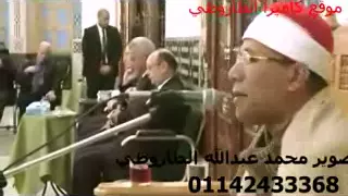 الدكتور عبدالفتاح الطاروطي سورة آل عمران  الدكتور عبدالفتاح الطاروطي سورة آل عمران