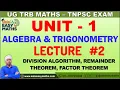 UG TRB TNPSC UNIT - 1