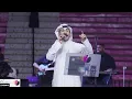 عبدالله الدوسري -   يا ويلكم جاكم المزيون