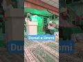 Download Lagu Durud e Ummi | Leeds, UK | 21/07/23 #islam #youtubeshorts #madina