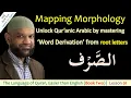Download Lagu Mapping Arabic Morphology: Word Derivation - الصرف Simplified {BK2-L01-P1}