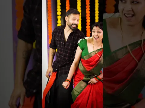 Being Red ❤️ #thalaivanthalaivii ❤️#pottalamuttaye @Sijosh-cp  #shorts #love #husbandwife #couple