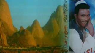 ابراهيم نوراي 