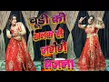 Download Lagu Chudi Ki Khanak | Official Video | Hindi New Song | Babita Sehra | Viral Dance Video #गजल #sadsong