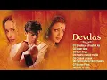 Download Lagu Devdas Movie Songs || Devdas Movie Song Audio Jukebox || Shahrukh , Aishwarya , Madhuri