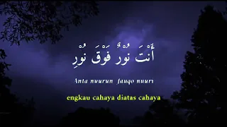 sholawat jibril sholawat merdu penenang hati