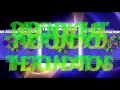 The Foundations  -  Baby, Now That I've Found You