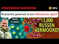 Download Lagu 22 Maanden Slachting! Russisch Kupiansk-Desaster! | RFU News