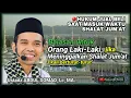 Download Lagu BALASAN UNTUK ORANG LAKI-LAKI jika meninggalkan SHALAT JUM'AT🟢 Ustadz ABDUL SOMAD, Lc, MA.