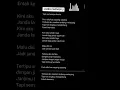 Download Lagu Lirik lagu janda manisku