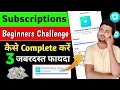 Download Lagu Subscriptions Beginner Challenge | 3 जबरदस्त फायदा ✅ | Facebook Subscriptions Beginner Challenge