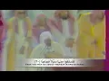 Download Lagu Surah Nooh (Noah) | Ali Jaber على جابر | with English Translation