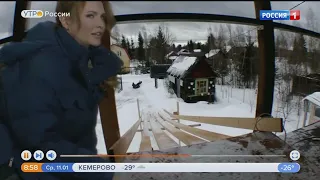 Омичам рассказали, как построить самую крутую горку