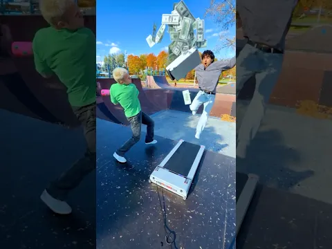 Не упади с беговой дорожки!