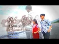 Download Lagu AYAH(COVER)HAIKAL MAMONTO \u0026 AIRA MAMONTO