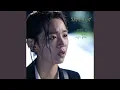 Download Lagu 바람이 불어와 (바람이 불어와)