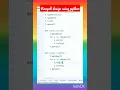 Best Rangoli design in python pythonworld8443