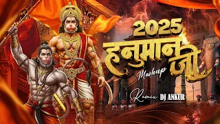hanuman ji song dj remix 2025 mashup jay shri ram song remix hanuman song remix dj song dj ankur