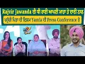 Lagu Yamla Movie Pressconfrence | Rajvir Rawanda | Gurpreet Ghuggi | Rajvir Jawanda Daughter
