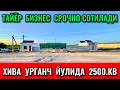Download Lagu ХИВА УРГАНЧ🔥ЙУЛИ ЯКИНИДА 2500.КВ.М🔥НОТУРАР БЕНЗИН ЗАПРАВКА🔥СРОЧНО СОТИЛАДИ🔥ЦЕНА ГАЛИШИЛАДИ🤝✅