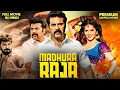 Lagu Madhura Raja New (2024) Released Full Hindi Dubbed Action Movie | Mammootty, Sunny Leone | New Movie