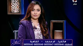 أسرار الرؤي الشيخ موسى الفواخري يفسر رؤية طفله صغيرة جميلة جدا في المنام 