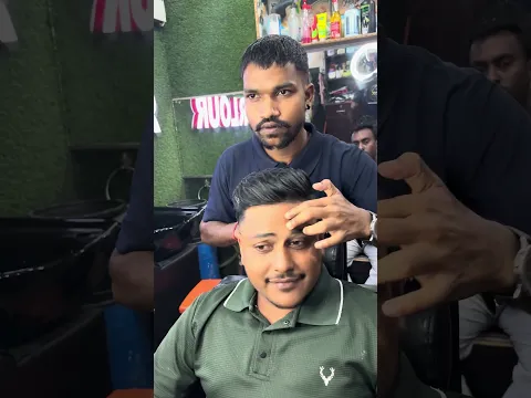 Haircut #viral #haircut #howtocutcurlyhair